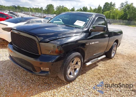 2012 Ram 1500 St из США, поврежденный, VIN 3C6JD6AT5CG205275